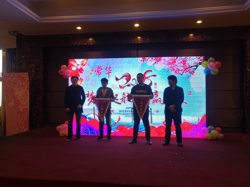 4601547528753556.jpg 集體獎(jiǎng).jpg