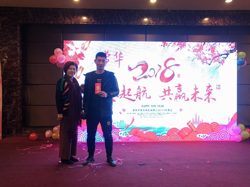 8921547529785105.jpg 特等獎(jiǎng).jpg